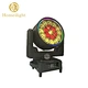 moving head wash，led dance floor lights，3d led dance floor，led mirror dance floor，led dance floor tiles，led curtain，wedding curtain，stage light，led star curtain，led moving head，moving head stage lights，led laser light，cmy led moving head light ip65